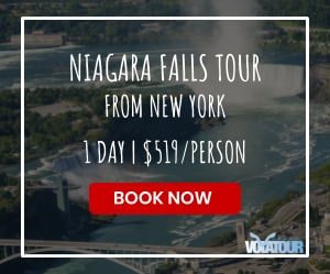 Niagara Falls Tour | VOLATOUR